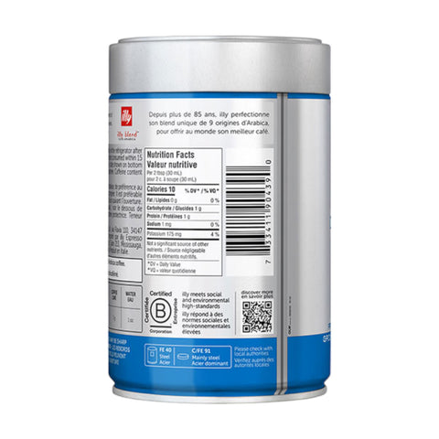 illy Ground Espresso Classico Decaffeinated Coffee Medium Roast, 250 g