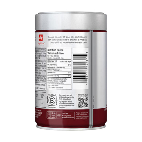Illy Ground Espresso Intenso Coffee Dark Roast, 250g.